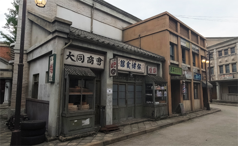 1950s film set - a shop