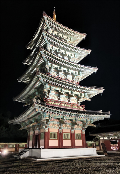 Baekje style pagoda