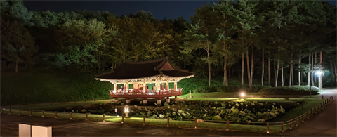 Baekje Cultural Land - The Cute Pond