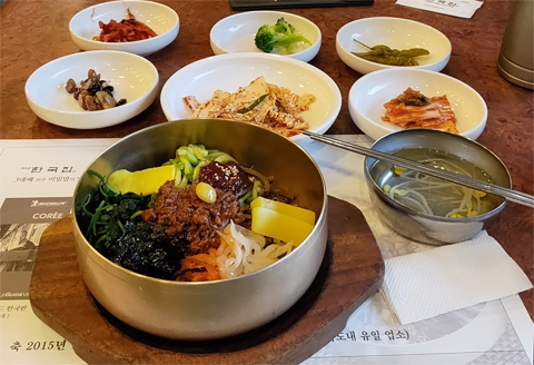 Jeonju's Bibimbap
