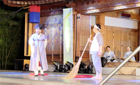 Jeonju Art Festival - theater