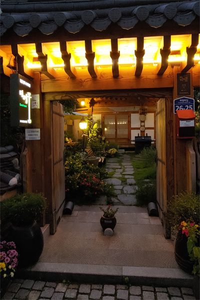 A hanok in Jeonju